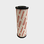 Filterelement N5AM002 Aquamicron 1