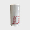 Filterelement 0180 MA 020 BN - HYDAC